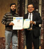 best paper
